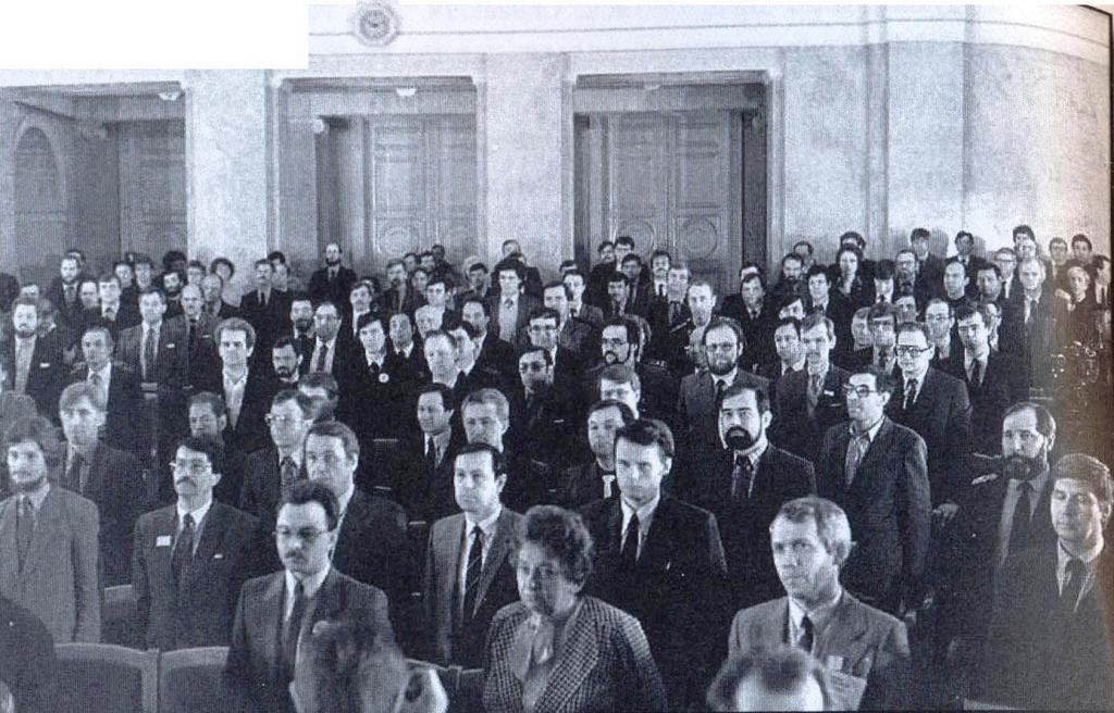 Открытие Первой сессии Ленсовета. 3 апреля 1990 года