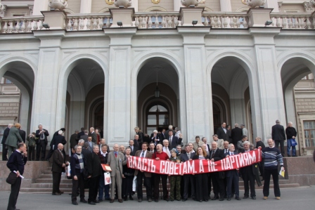 Ленсовет 5 апреля 2010 года