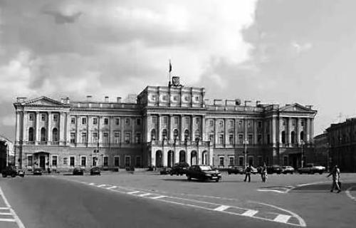 Мариинский дворец в конце 80-х годов ХХ века